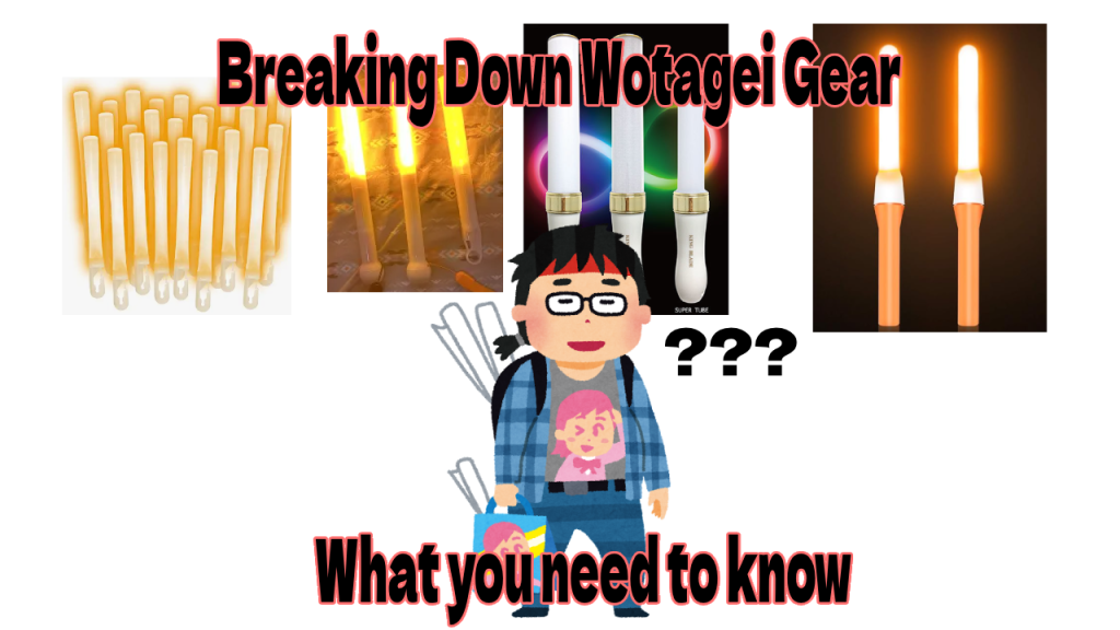 Breaking Down Wotagei Gear: What You Need to Know
